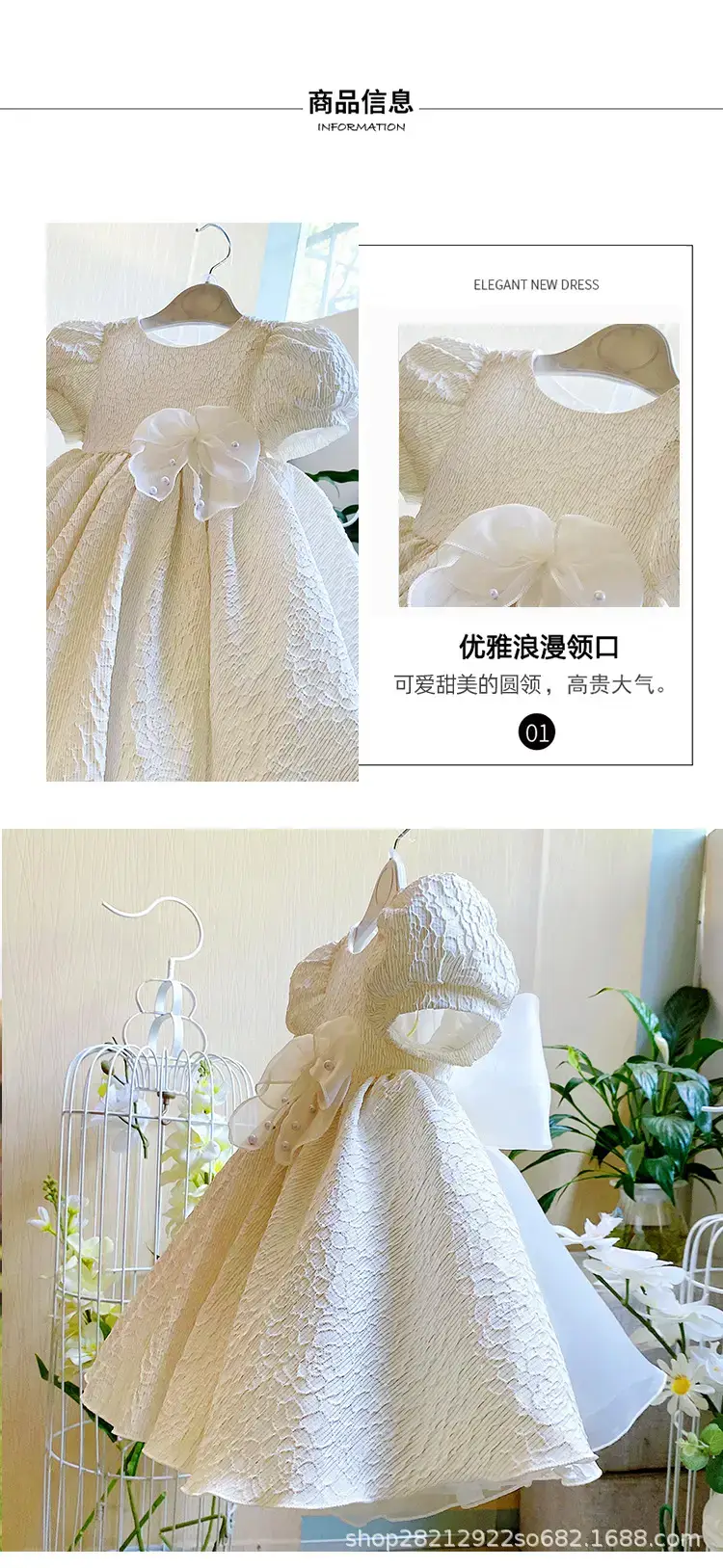 AB21短袖_06.jpg