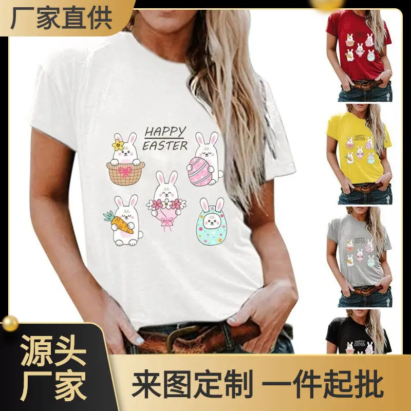 2025 Easter Bunny Printed Women's Red T-Shirt