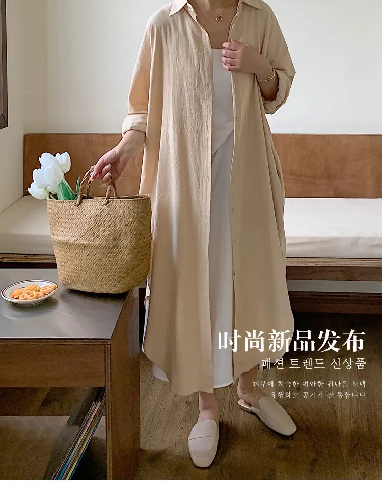 Long Over-the-Knee Shirt Solid Blue Lapel Cardigan Sunscreen — feature 1