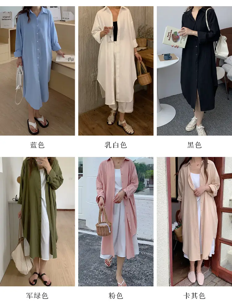 Long Over-the-Knee Shirt Solid Blue Lapel Cardigan Sunscreen — feature 6