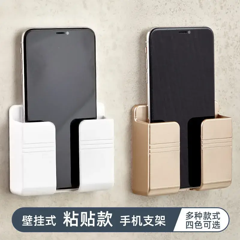 Cross-Border Wall Mount Phone Charger Storage Rack - Image 6