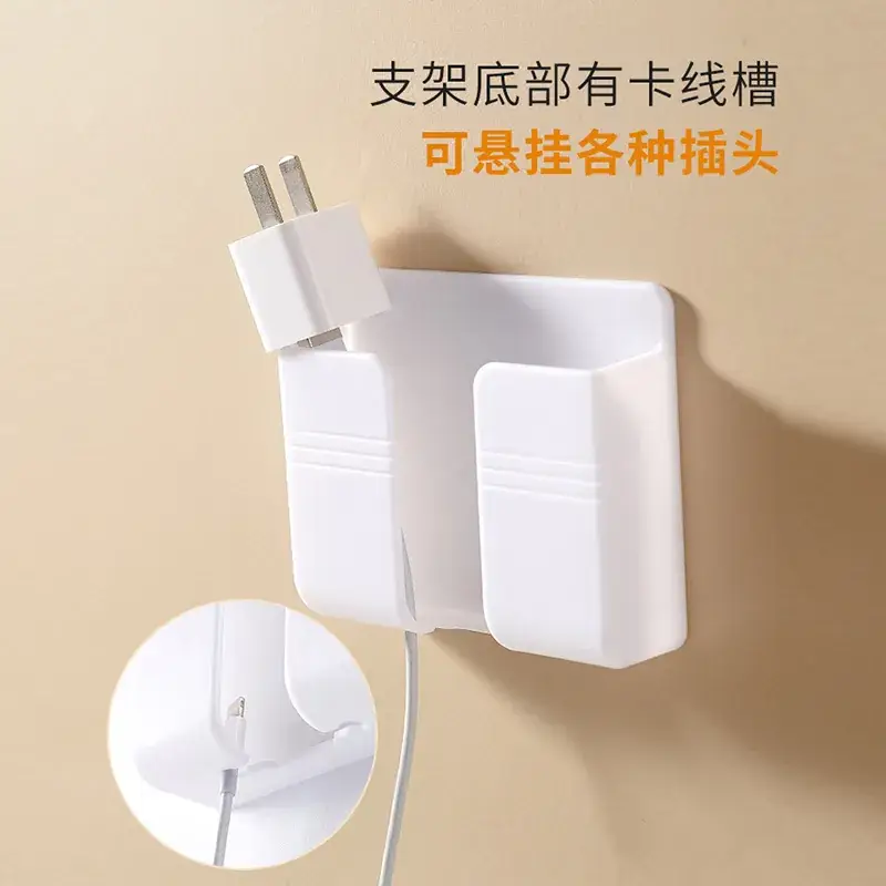 Cross-Border Wall Mount Phone Charger Storage Rack - Image 7