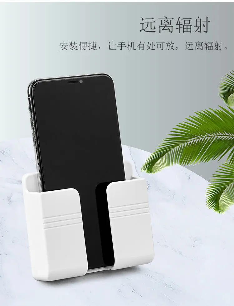 Cross-Border Wall Mount Phone Charger Storage Rack — feature 4