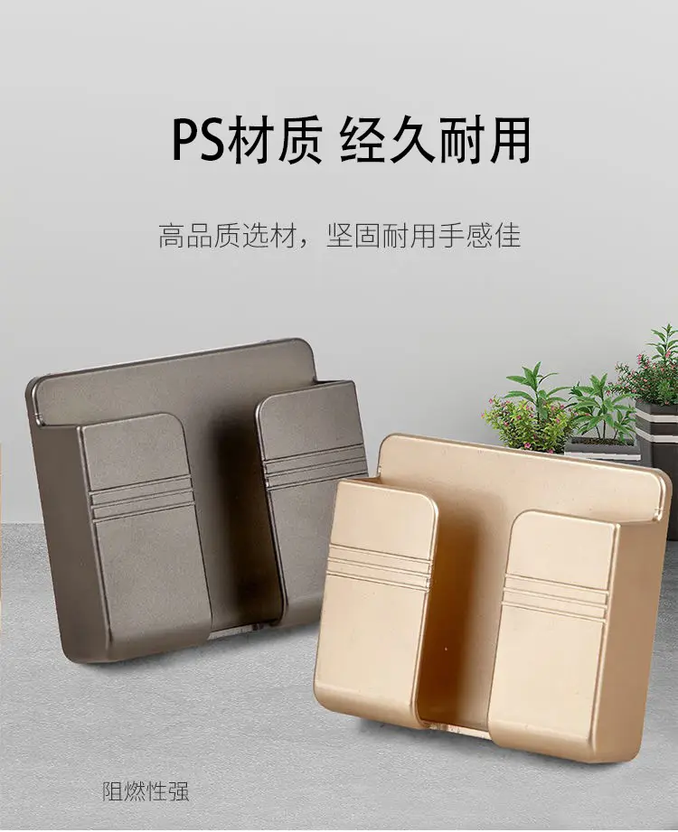 材质修改