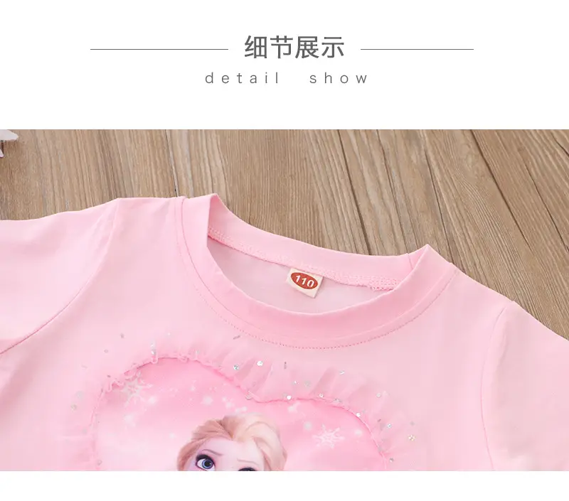 22短裙_15.jpg
