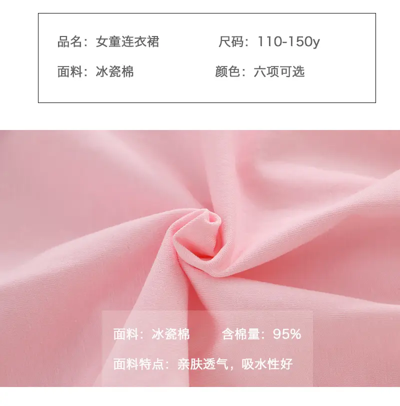 22短裙_03.jpg