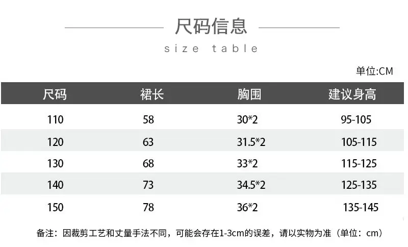 22短裙_04.jpg