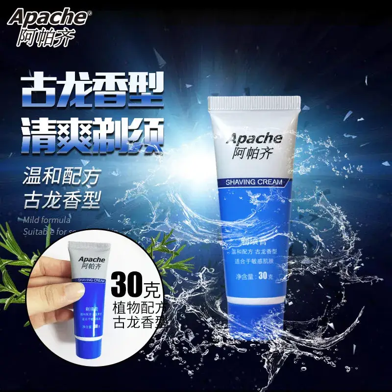 Apache Apaci Shaving Foam Lemon 230ml - Image 9