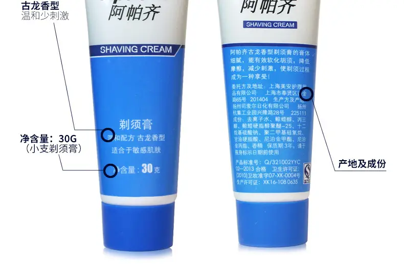 Apache Apaci Shaving Foam Lemon 230ml — feature 18