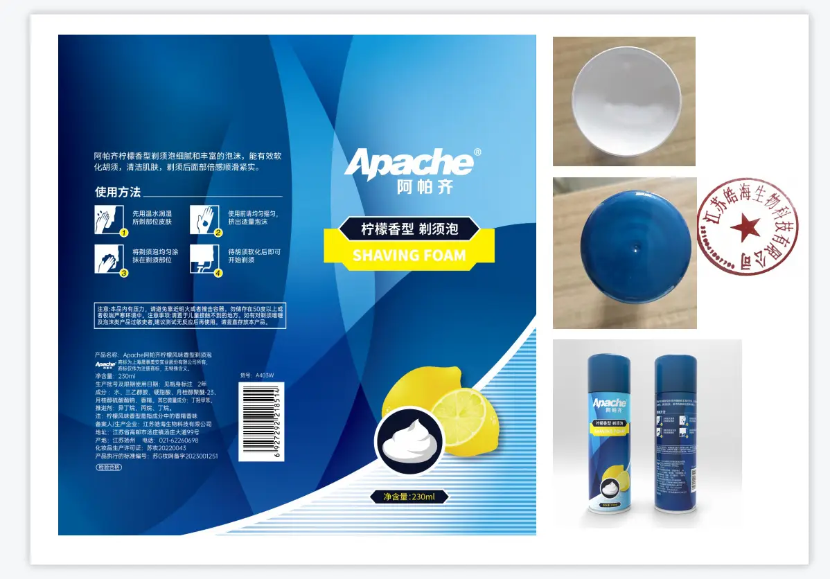Apache Apaci Shaving Foam Lemon 230ml — feature 2