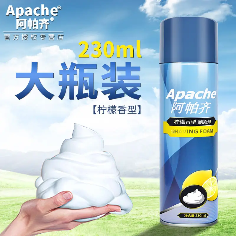 Apache Apaci Shaving Foam Lemon 230ml — feature 3