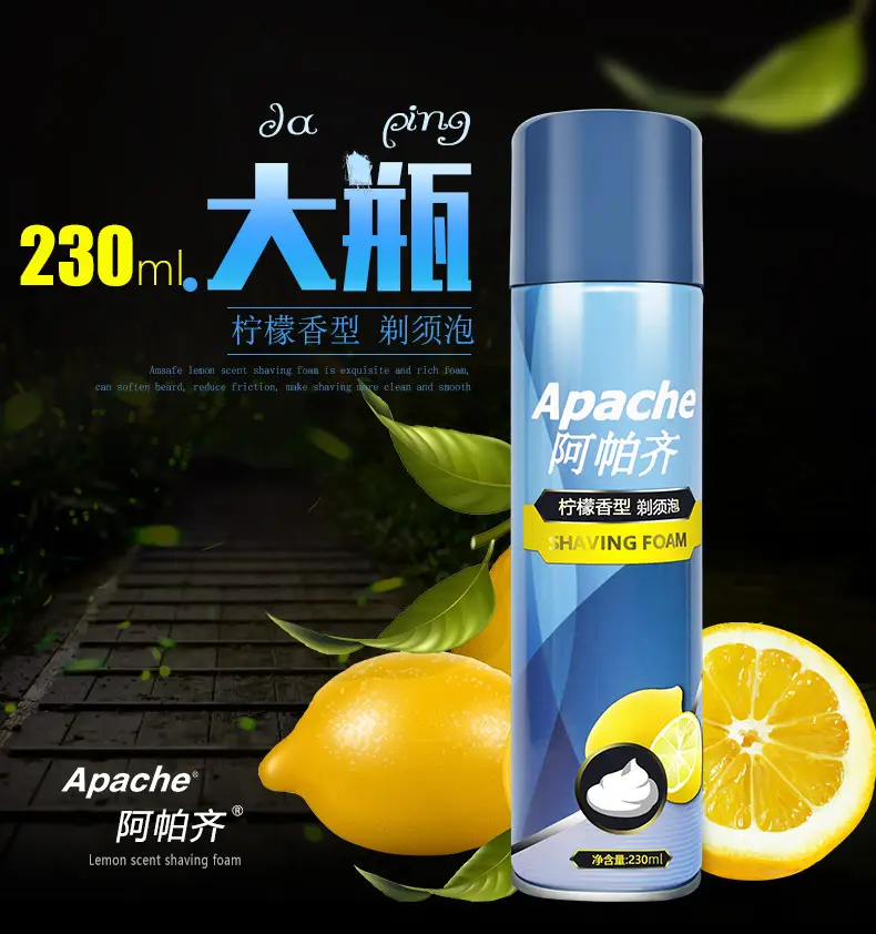 Apache Apaci Shaving Foam Lemon 230ml — feature 4