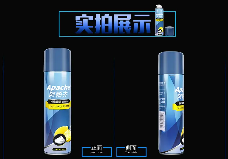Apache Apaci Shaving Foam Lemon 230ml — feature 7