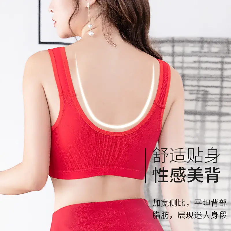【】Middle-Aged and Elderly Women's Wireless Push-Up Bra, Vest-Style, Front-Opening, Thin, Full-Cup Women's Underwear