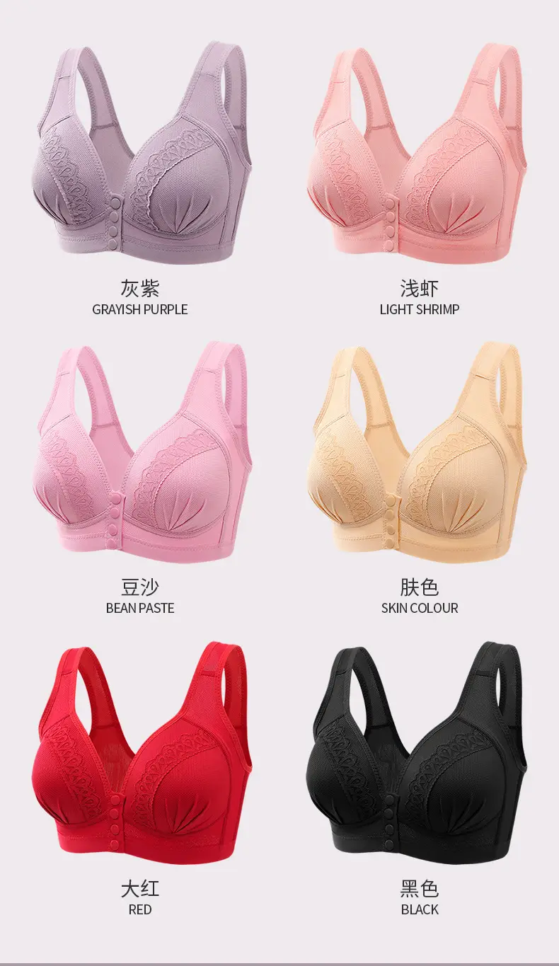 【】Middle-Aged and Elderly Women's Wireless Push-Up Bra, Vest-Style, Front-Opening, Thin, Full-Cup Women's Underwear — feature 3