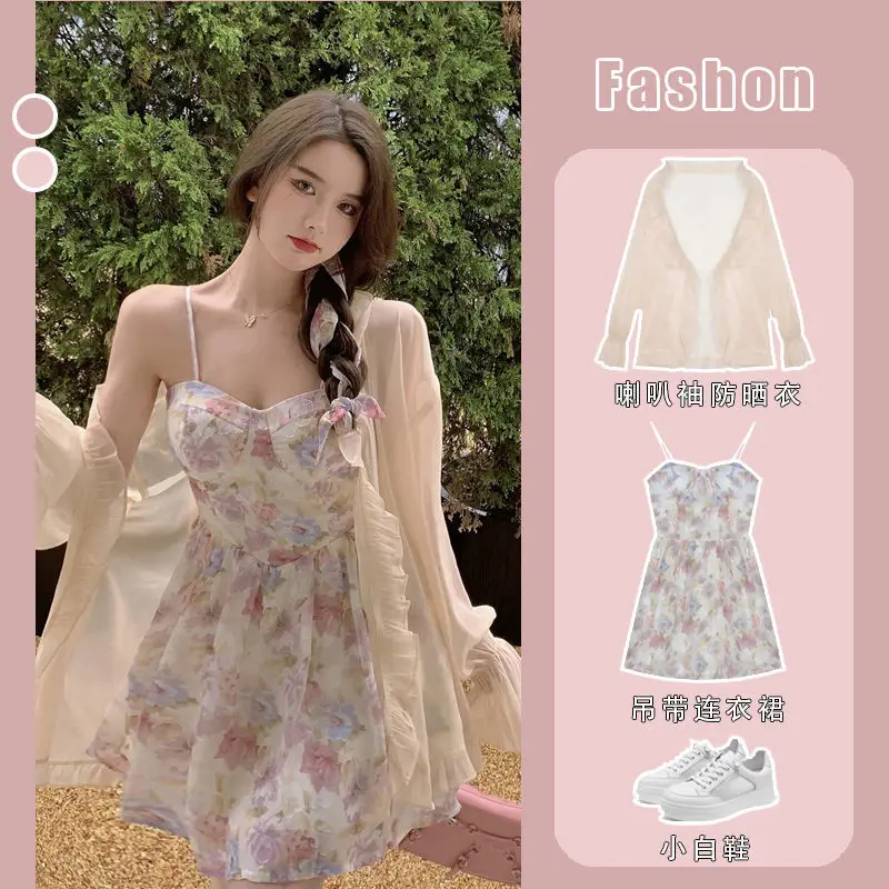 Plus Size Floral Strap Dress Spring Summer Waist Tight Sun Protection Two Piece Suit