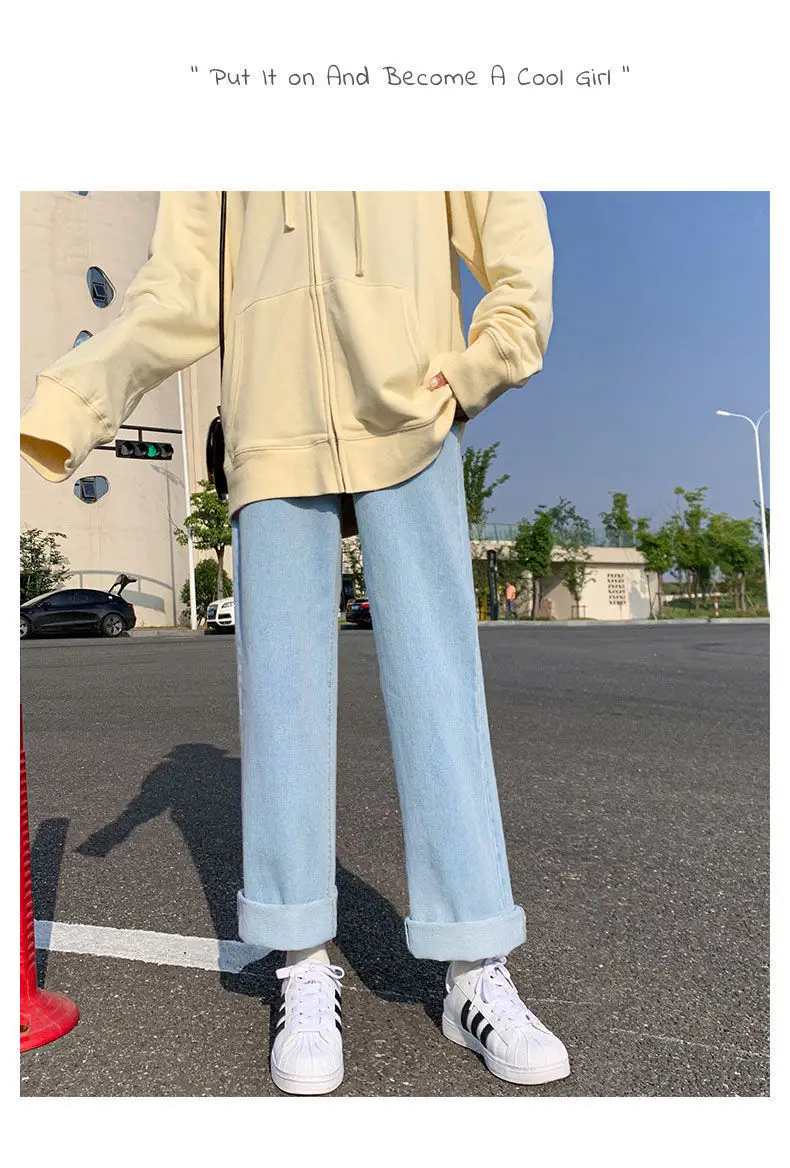 Women Wide Leg Jeans Spring 2022 Loose Slim Fit — feature 10