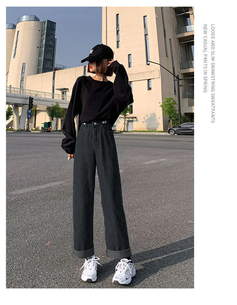 Women Wide Leg Jeans Spring 2022 Loose Slim Fit — feature 15