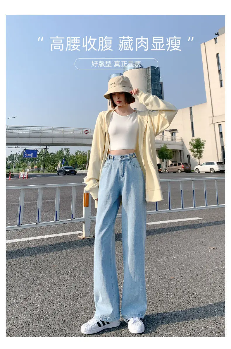 Women Wide Leg Jeans Spring 2022 Loose Slim Fit — feature 6