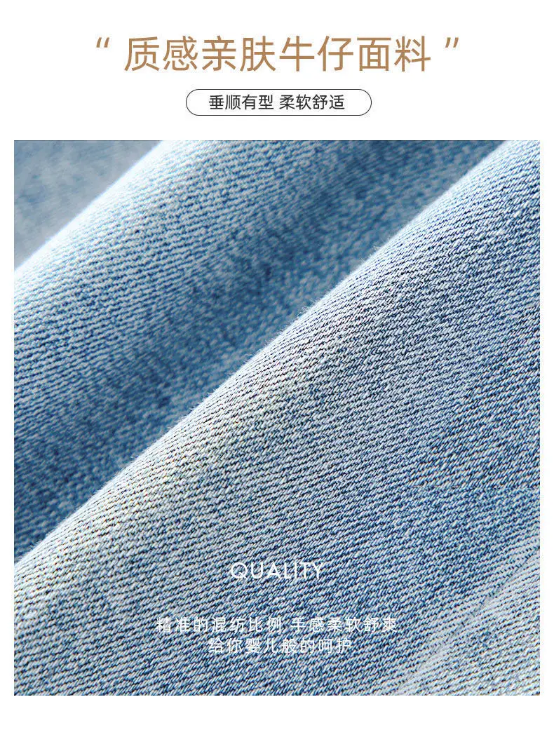 Women Wide Leg Jeans Spring 2022 Loose Slim Fit — feature 7