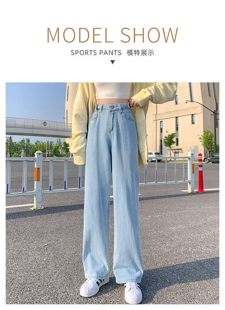Women Wide Leg Jeans Spring 2022 Loose Slim Fit — feature 9