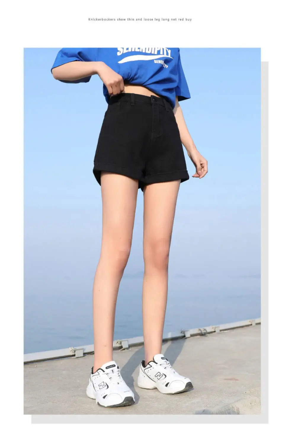 Black Denim Wide Leg High Waist Shorts 2022 — feature 11