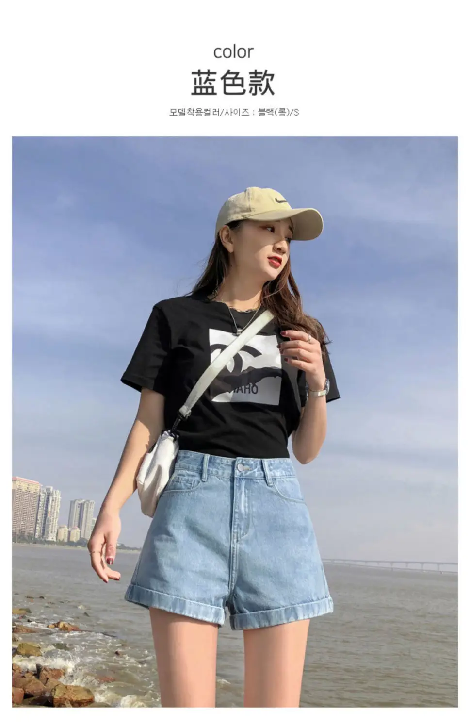 Black Denim Wide Leg High Waist Shorts 2022 — feature 15