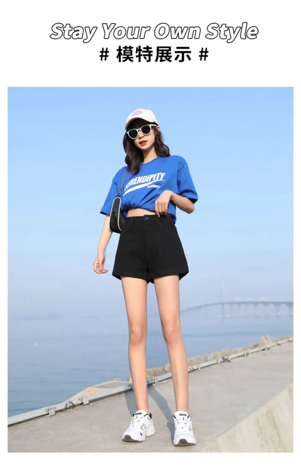 Black Denim Wide Leg High Waist Shorts 2022 — feature 8