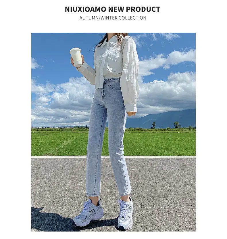 Korean Straight Jeans Women Spring 2022 Loose Slim Stretch — feature 10