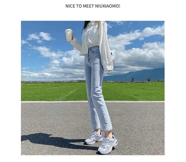 Korean Straight Jeans Women Spring 2022 Loose Slim Stretch — feature 11