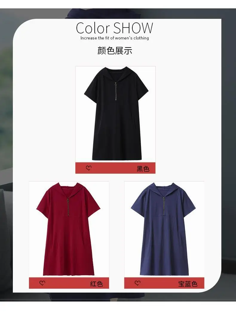 Women Navy Blue 2022 Summer Loose Slim Skirt Dress — feature 3