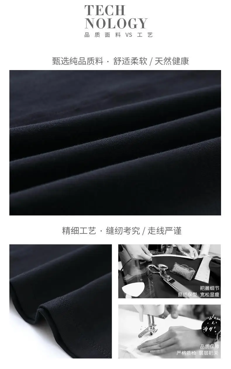 Women Navy Blue 2022 Summer Loose Slim Skirt Dress — feature 6