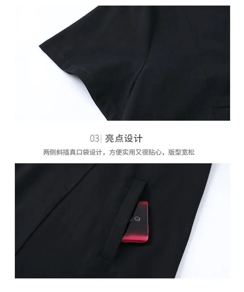 Women Navy Blue 2022 Summer Loose Slim Skirt Dress — feature 8