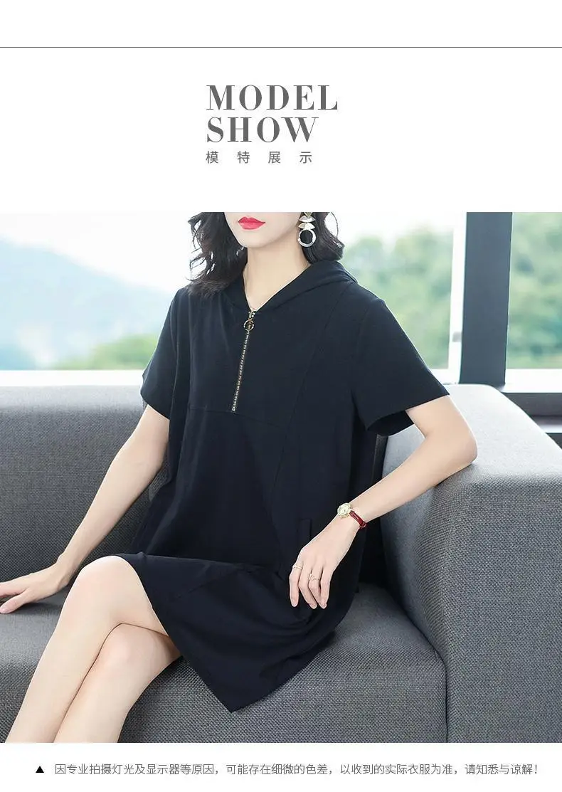 Women Navy Blue 2022 Summer Loose Slim Skirt Dress — feature 9