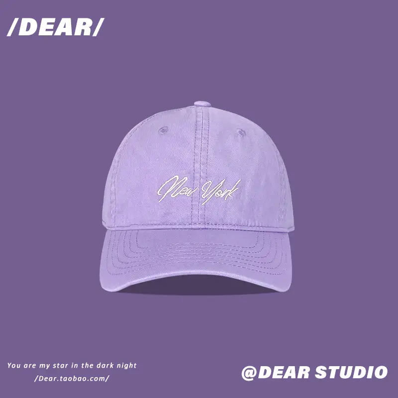 Purple Japanese Style Cap for Girls Boys Spring Summer