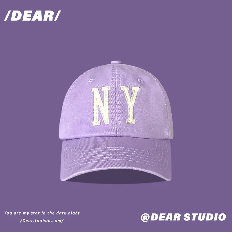 Purple Japanese Style Cap for Girls Boys Spring Summer