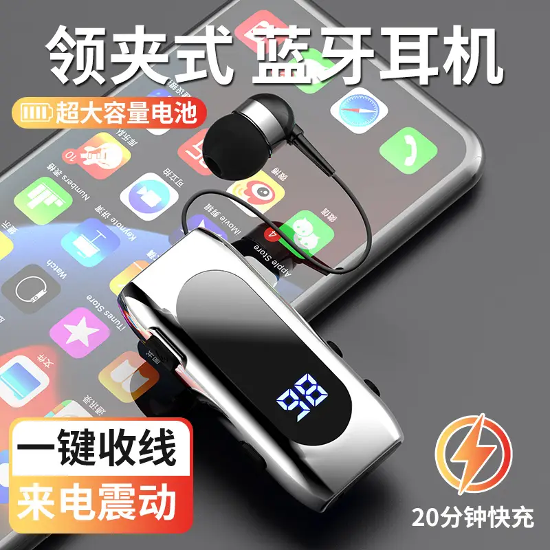 Waterproof Wireless In-Ear Bluetooth Headset with Digital Display - Image 5