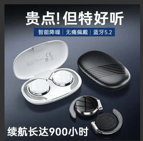 Waterproof Wireless In-Ear Bluetooth Headset with Digital Display — feature 2