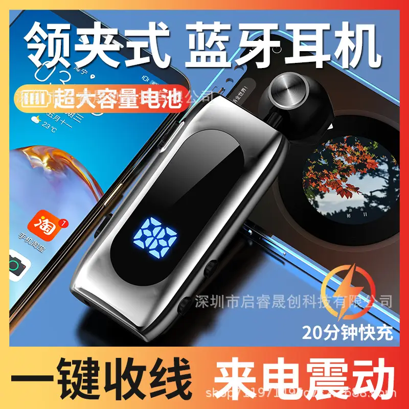 Waterproof Wireless In-Ear Bluetooth Headset with Digital Display — feature 4
