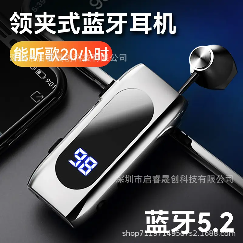 Waterproof Wireless In-Ear Bluetooth Headset with Digital Display — feature 5
