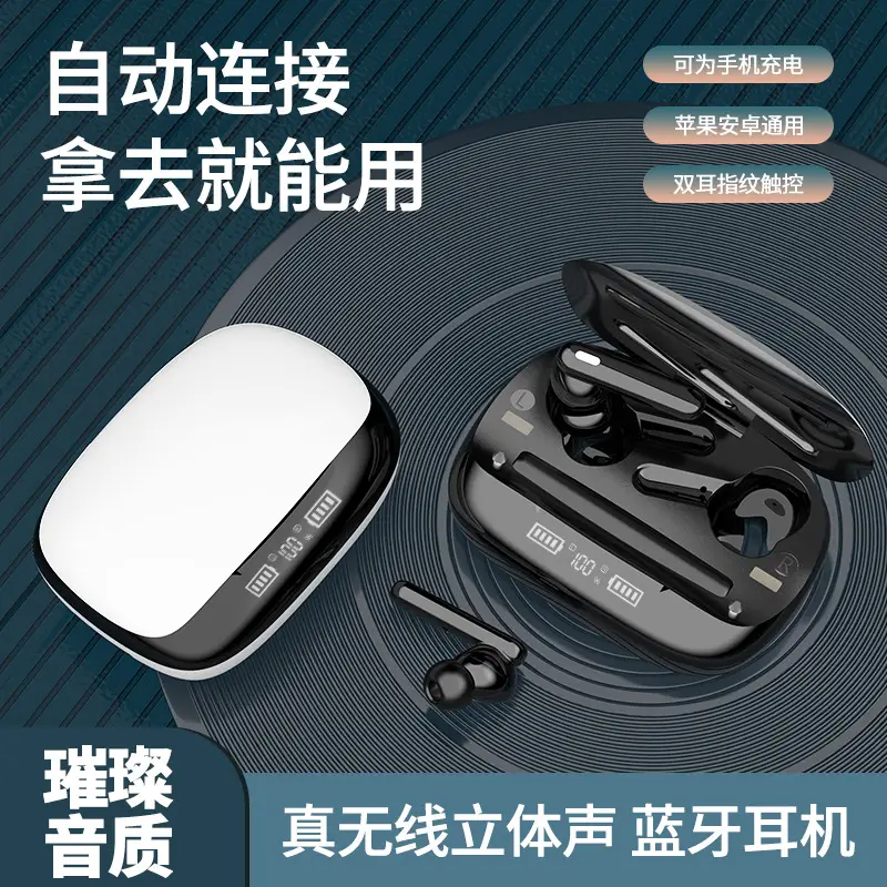 Waterproof Wireless In-Ear Bluetooth Headset with Digital Display — feature 6