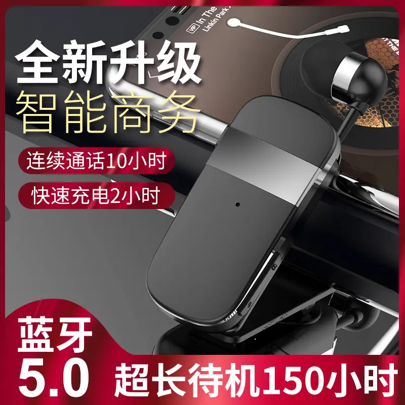 Waterproof Wireless In-Ear Bluetooth Headset with Digital Display — feature 8
