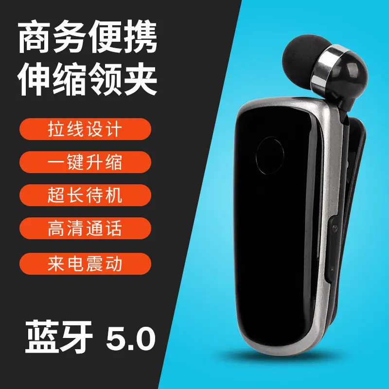 Waterproof Wireless In-Ear Bluetooth Headset with Digital Display — feature 9