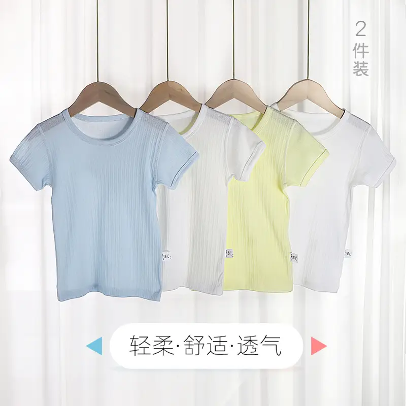 Cotton Short Sleeve Baby Shirt Pink Yellow - Image 8