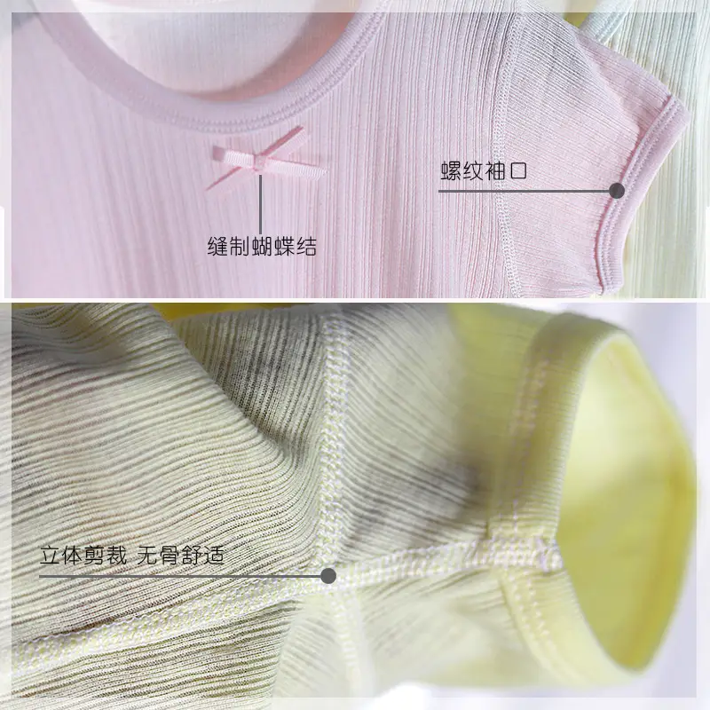 Cotton Short Sleeve Baby Shirt Pink Yellow - Image 9