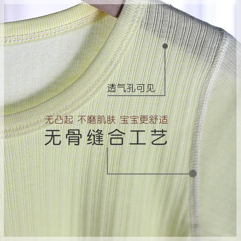 Cotton Short Sleeve Baby Shirt Pink Yellow - Image 10