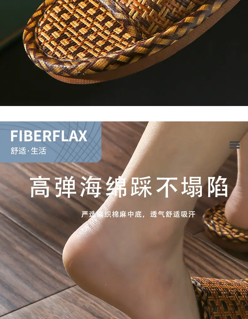 Bamboo Rattan Open Toe Sandals for Men Women — feature 7