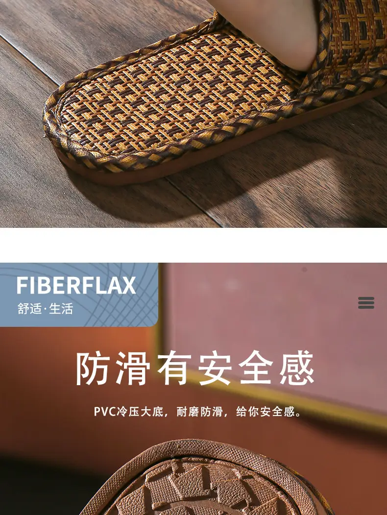 Bamboo Rattan Open Toe Sandals for Men Women — feature 8