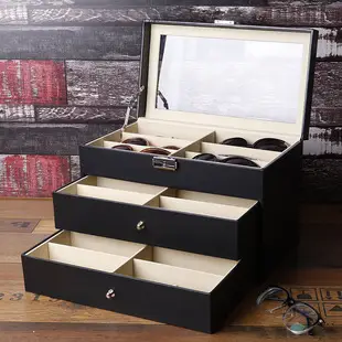 Qingyu PU Leather Glasses Storage Box Black 81218 — feature 3