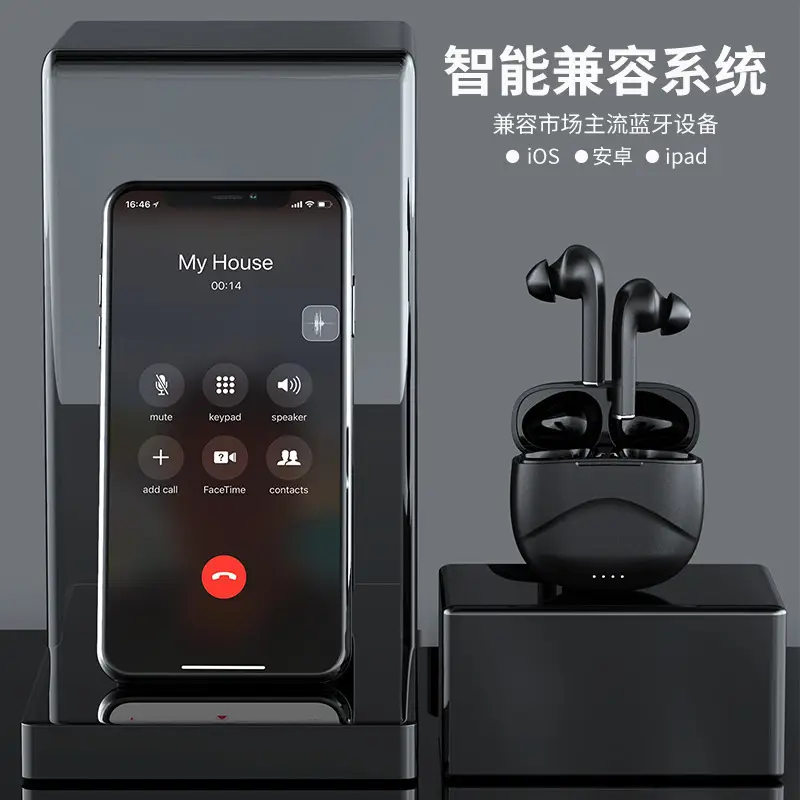 Bluetooth Earphones with Voice Assistant & Music Control